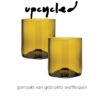 Rebottled tumbler short, 2 stuks, olijf-kleurig glas met de tekst upcycling