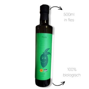 Alternative view of Kalamata PDO Extra Vierge olijfolie 500ml | biologisch